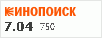 рейтинг кинопоиска