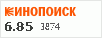 рейтинг кинопоиска