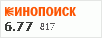 рейтинг кинопоиска