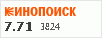 рейтинг кинопоиска