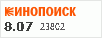 рейтинг кинопоиска