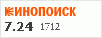 рейтинг кинопоиска