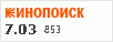 рейтинг кинопоиска