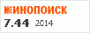 рейтинг кинопоиска