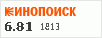 рейтинг кинопоиска