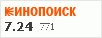 рейтинг кинопоиска