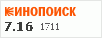 рейтинг кинопоиска