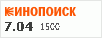 рейтинг кинопоиска