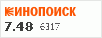 рейтинг кинопоиска