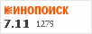 рейтинг кинопоиска