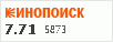рейтинг кинопоиска