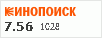 рейтинг кинопоиска