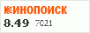 рейтинг кинопоиска
