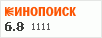 рейтинг кинопоиска