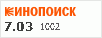 рейтинг кинопоиска