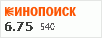 рейтинг кинопоиска