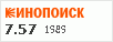 рейтинг кинопоиска