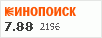 рейтинг кинопоиска