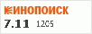 рейтинг кинопоиска