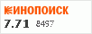 рейтинг кинопоиска