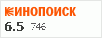 рейтинг кинопоиска