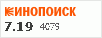 рейтинг кинопоиска