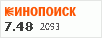 рейтинг кинопоиска
