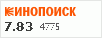 рейтинг кинопоиска