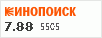 рейтинг кинопоиска