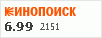 рейтинг кинопоиска