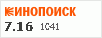 рейтинг кинопоиска