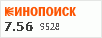 рейтинг кинопоиска