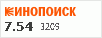 рейтинг кинопоиска