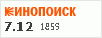 рейтинг кинопоиска