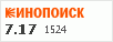 рейтинг кинопоиска