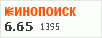 рейтинг кинопоиска