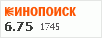 рейтинг кинопоиска