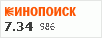 рейтинг кинопоиска