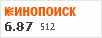 рейтинг кинопоиска