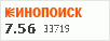 рейтинг кинопоиска