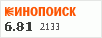 рейтинг кинопоиска