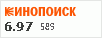 рейтинг кинопоиска
