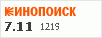 рейтинг кинопоиска