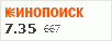рейтинг кинопоиска