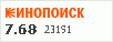 рейтинг кинопоиска