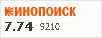 рейтинг кинопоиска