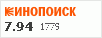 рейтинг кинопоиска