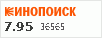 рейтинг кинопоиска