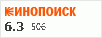 рейтинг кинопоиска