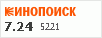 рейтинг кинопоиска